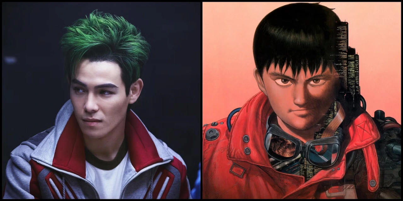 Akira live action